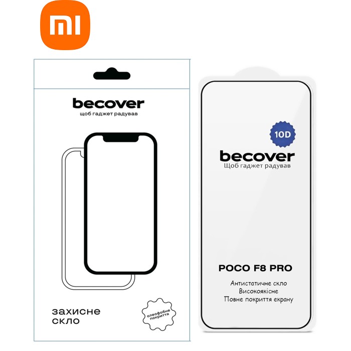Скло захисне BeCover 10D Poco F8 Pro Black (714763)