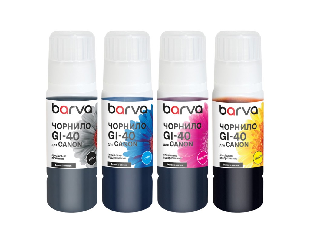 Чорнило Barva Canon GI-40 SET 4x70 мл, OneKey, pigment (CGI40-070-MP)