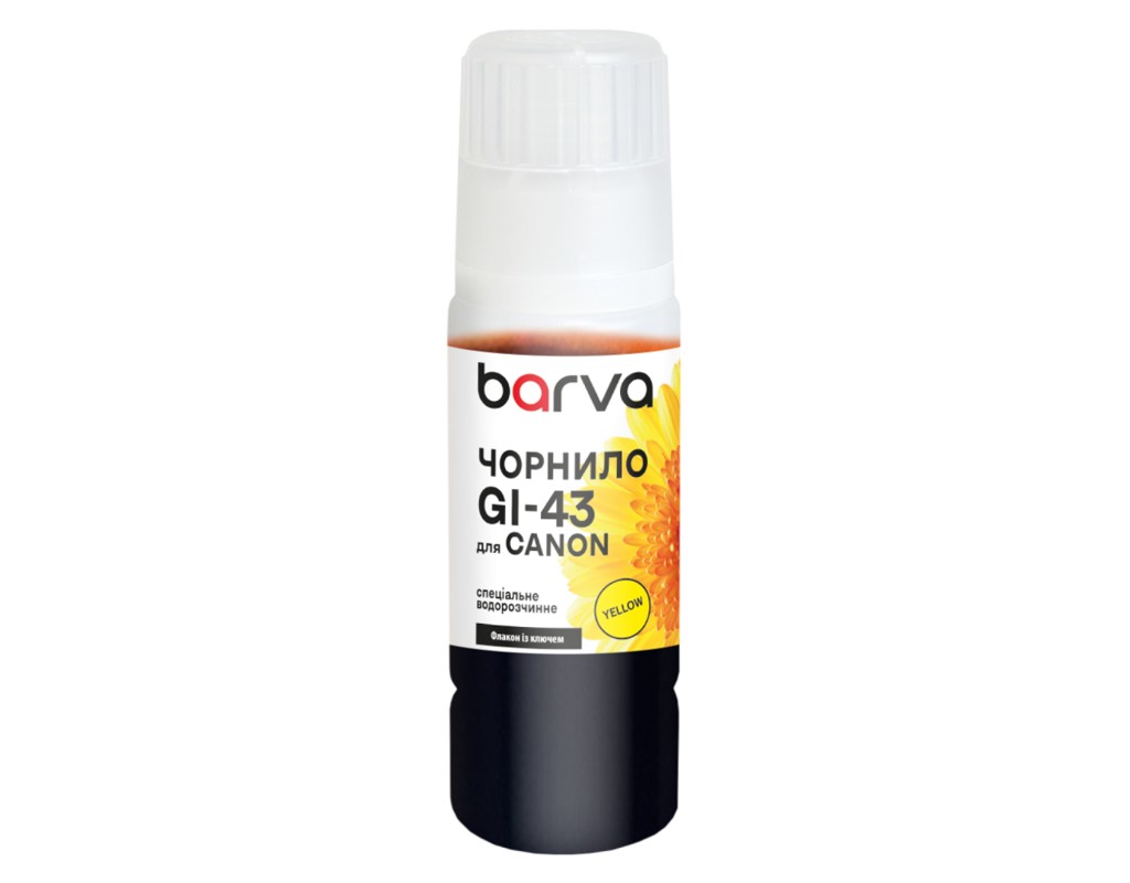 Чорнило Barva Canon GI-43 70 мл, OneKey,special yellow (CGI43-844e)