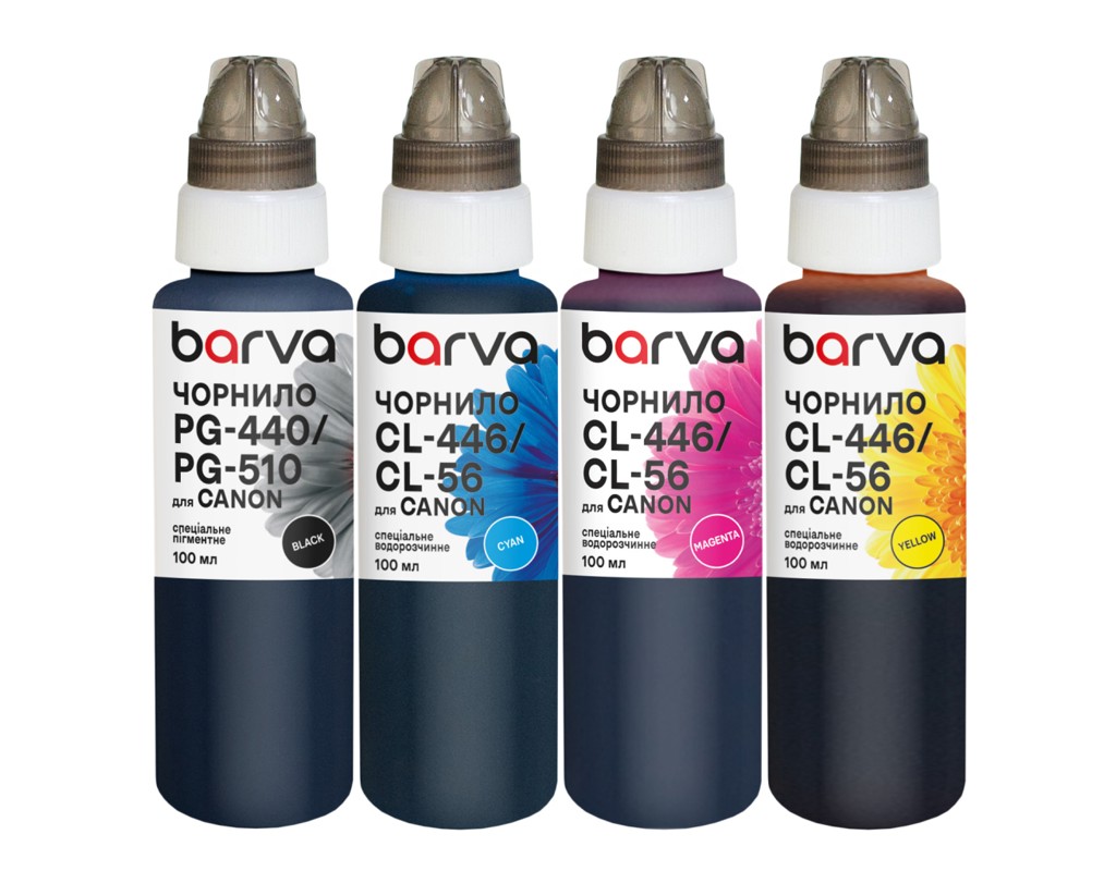 Чернила Barva Canon PG-445PBK pigm + CL-446C/M/Y 4x100 мл, special (CPG445-100-2MP)