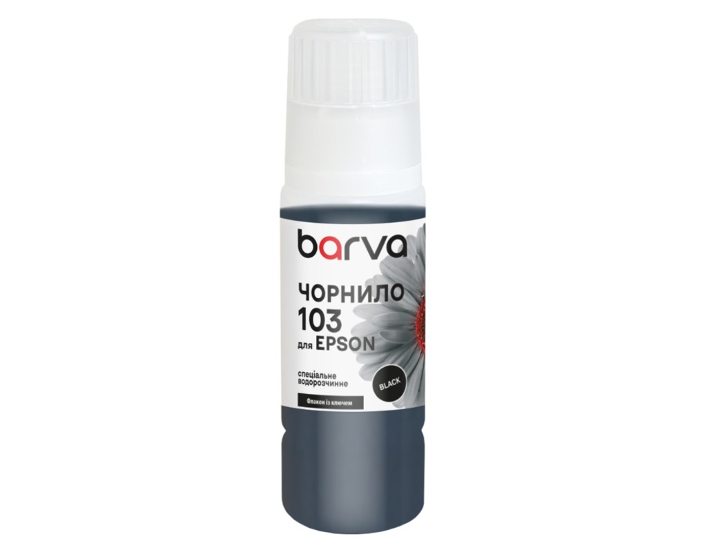 Чернила Barva Epson 103 65 мл, OneKey, black, special (E103-690e)