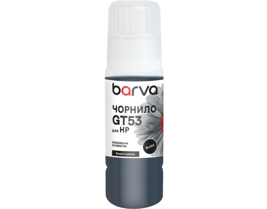 Чорнило Barva HP GT53 70 мл, special, pigmented, black, OneKey (HGT53-735e)