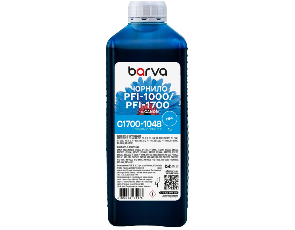 Чорнило Barva Canon PFI-1000/PFI-1700 1 л, special, pigmented cyan (C1700-1048)