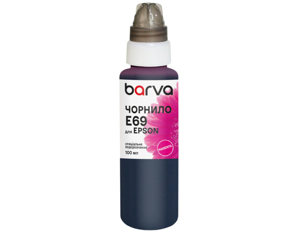 Чорнило Barva Epson T6933 100 мл, special, magenta (E69-767e)