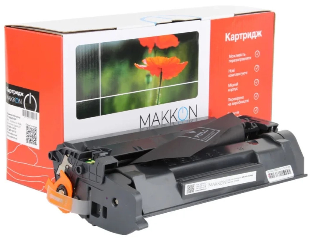 Картридж Makkon HP CF289A/89A analog (MN-HP-CF289A-U)