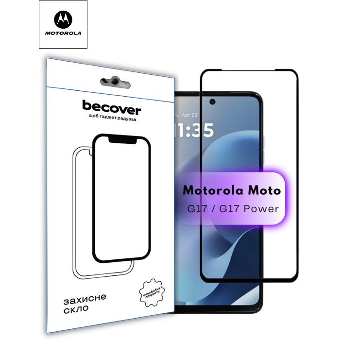 Стекло защитное BeCover Motorola Moto G17 / G17 Power Black (715137)