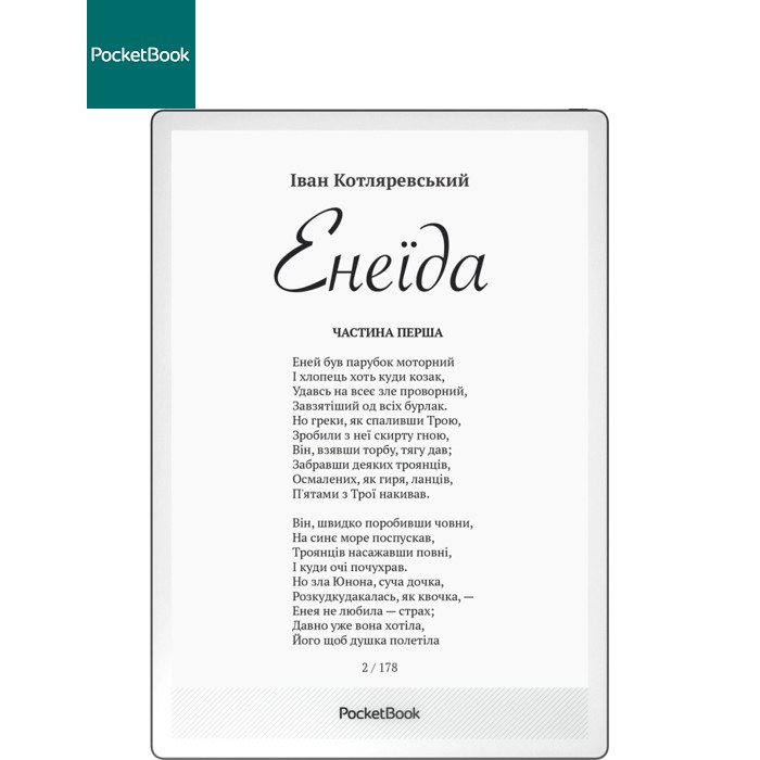 Електронна книга Pocketbook 1030 InkPad One Matte Black (PB1030-8-WW)