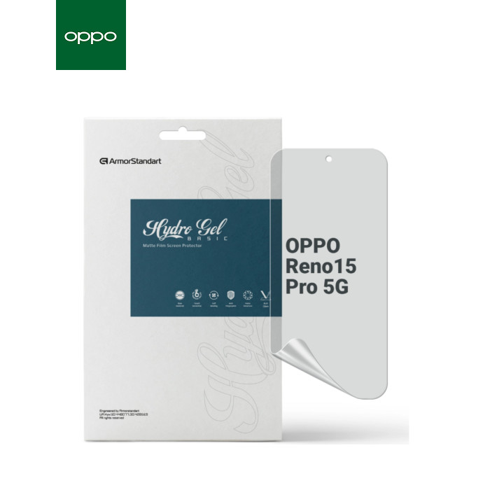 Пленка защитная Armorstandart hydrogel Matte OPPO Reno15 Pro 5G (ARM89879)