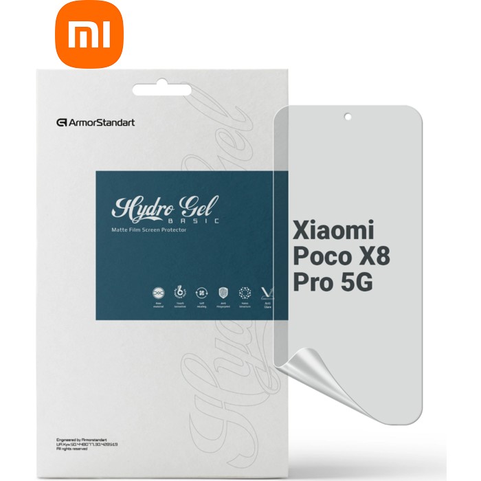 Пленка защитная Armorstandart hydrogel Matte Xiaomi Poco X8 Pro 5G (ARM90685)