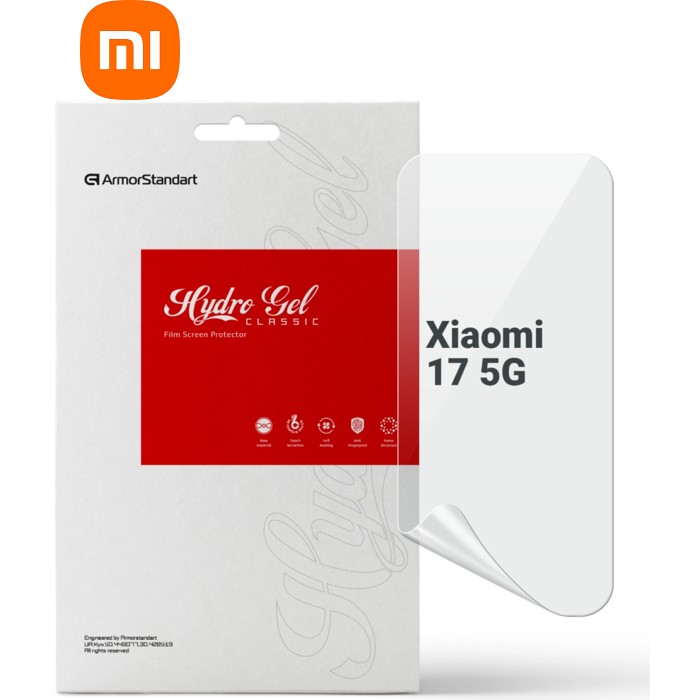Пленка защитная Armorstandart hydrogel Xiaomi 17 5G (ARM87877)