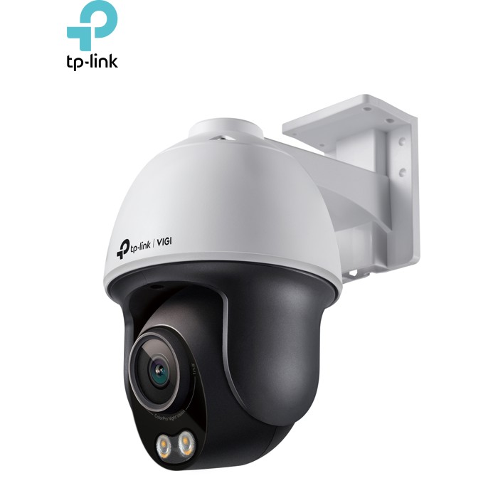 Камера видеонаблюдения TP-Link VIGI-C540S-4