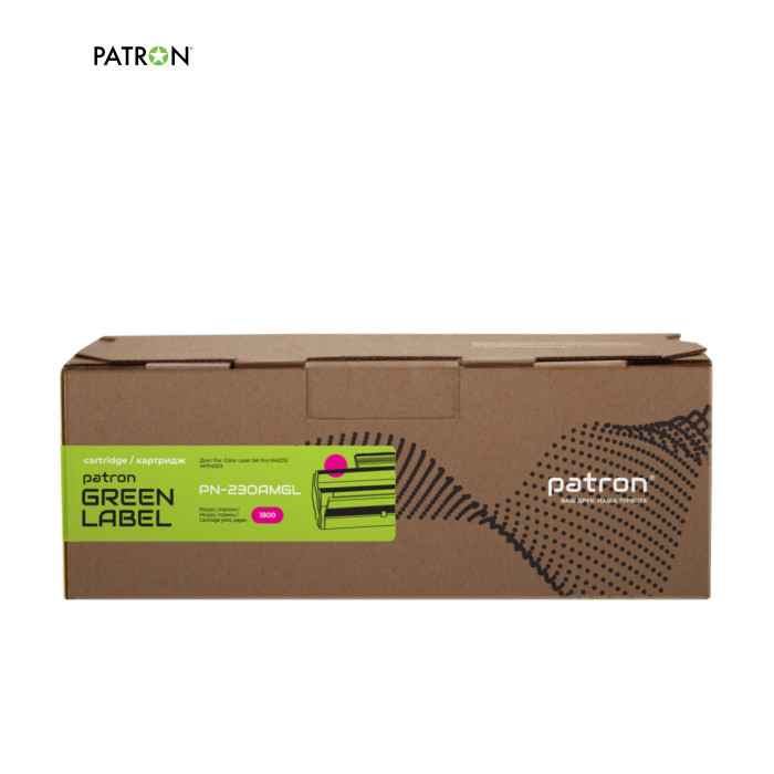 Картридж Patron HP 230A (W2303A), Green Label, Magenta (PN-230AMGL)