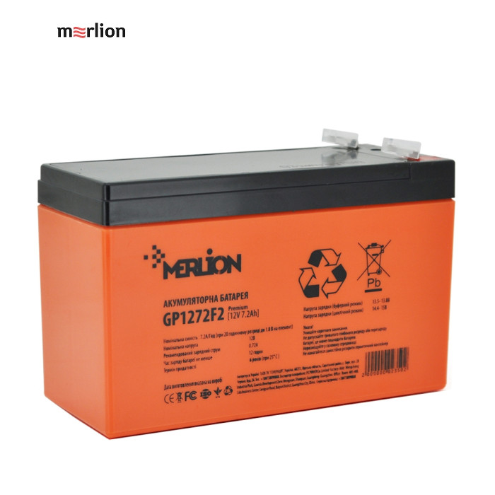 Батарея к ИБП Merlion 12V-7.2Ah PREMIUM (GP1272F2PREMIUM)