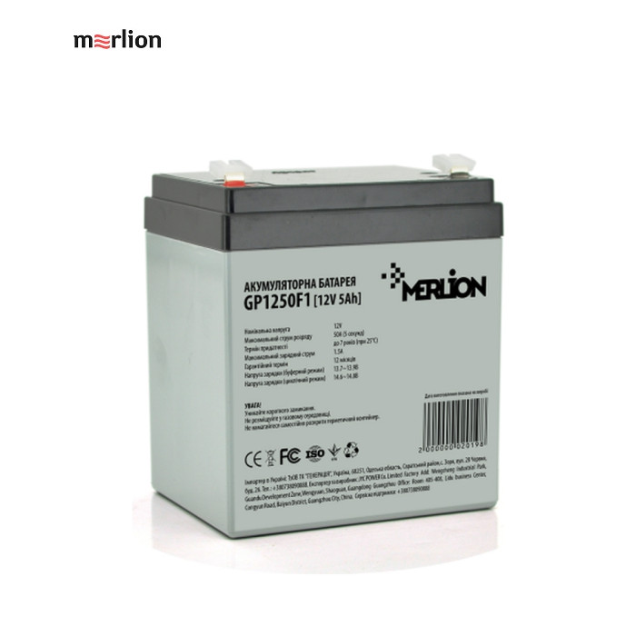Батарея до ДБЖ Merlion 12V-5Ah (GP1250F1)