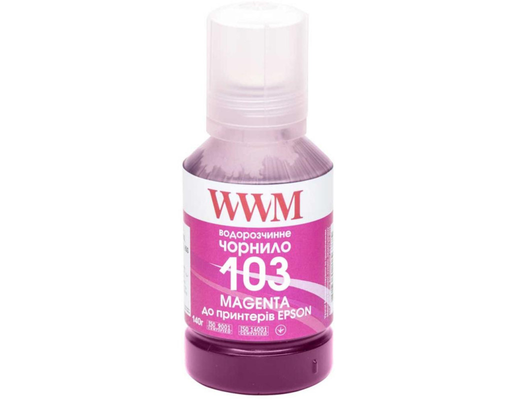 Чернила WWM EPSON L3100/3110/3150 140г Magenta (E103M)