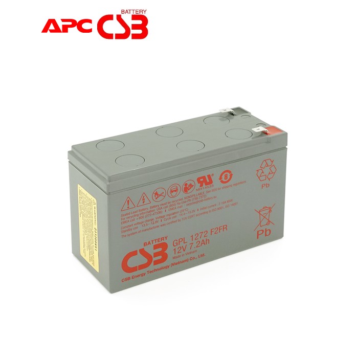 Акумуляторна батарея CSB GPL1272F2, 12V 7,2Ah (151х65х100мм) 2,63кг Q10