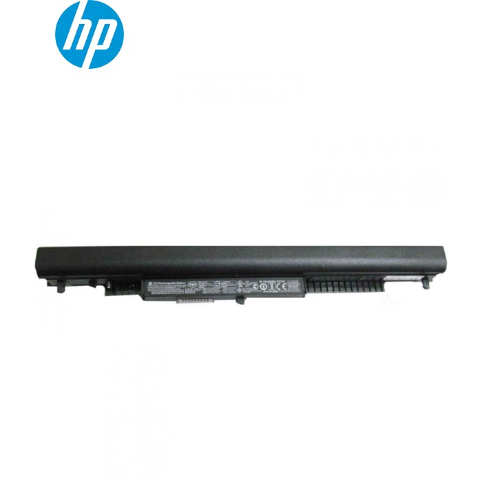 Аккумулятор для ноутбука HP 250 G4 HSTNN-LB6V, 2670mAh (41Wh), 4cell, 14.6V, Li-ion (A47132)