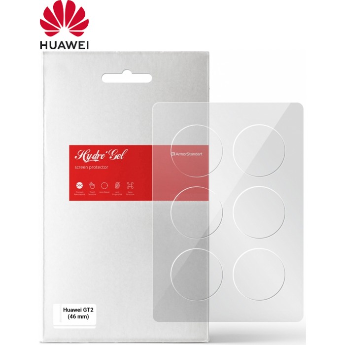 Плівка захисна Armorstandart Huawei GT2 (46 mm) 6 pcs (ARM59813)