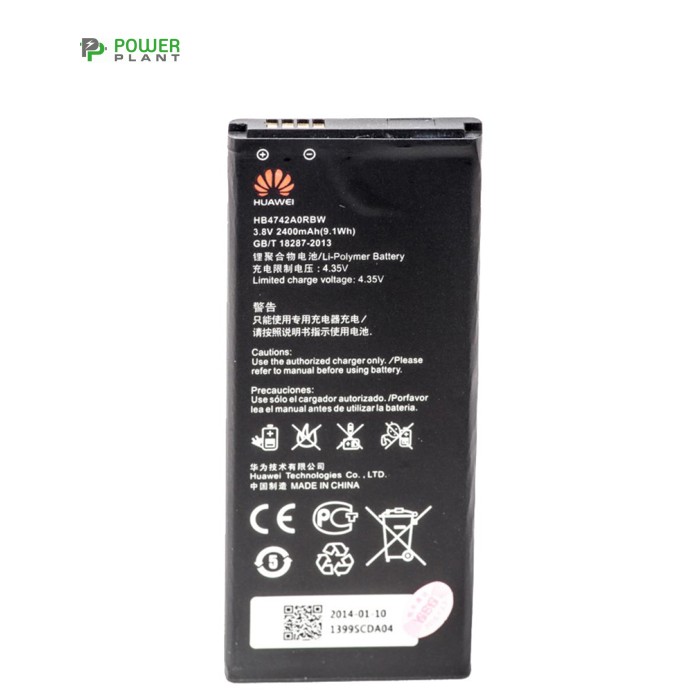 Аккумуляторная батарея PowerPlant Huawei Honor 3C (DV00DV6221)