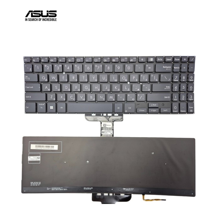 Клавіатура для ASUS Pro 15 PX555C ExpertBook B1-B1500 B1500C B1500CEAE P1450 P1550 BW450 (RU Black з підсвіткою)