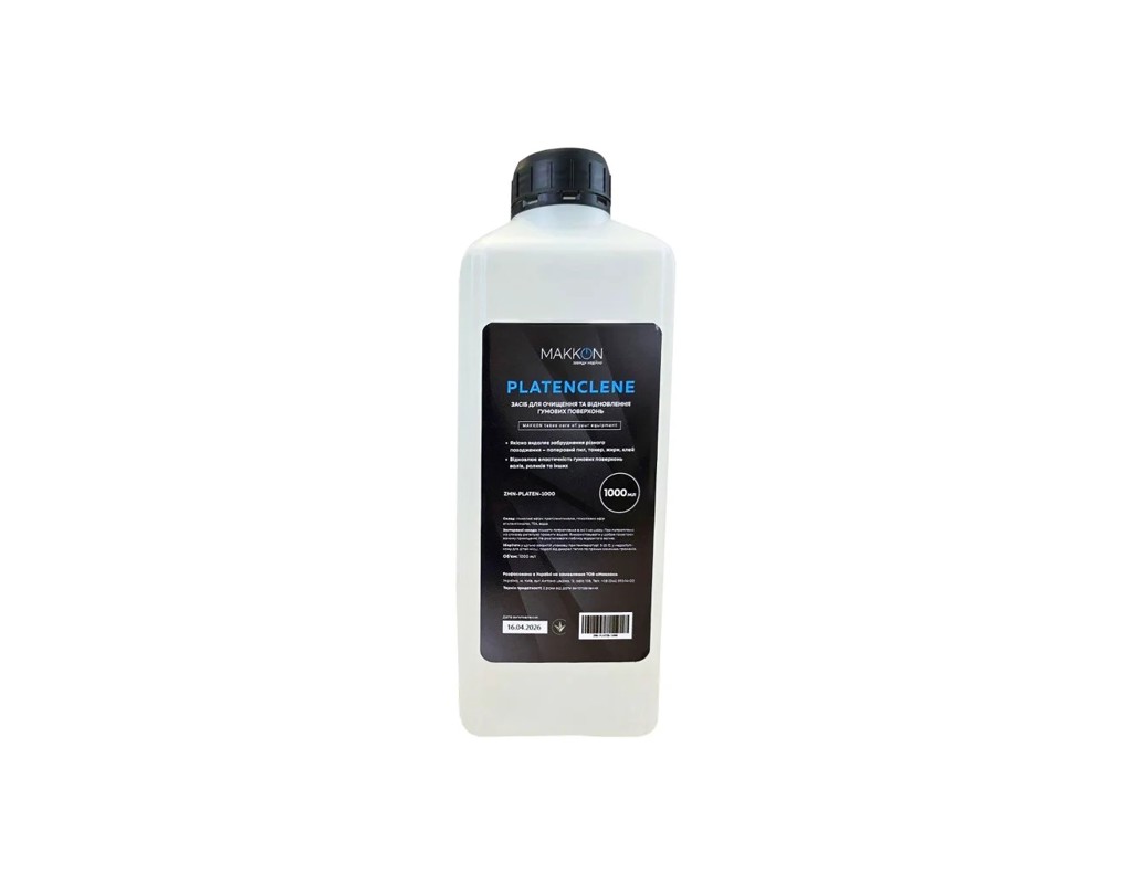 Рідина для очистки Makkon PLATENCLENE 1л (ZMN-PLATEN-1000)