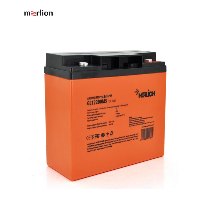 Батарея до ДБЖ Merlion 12V-20Ah GEL (GL1220M5 GEL)