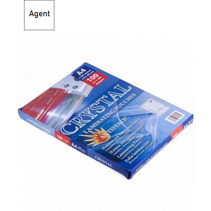 Плівка для ламінування Agent глянц. А4 150мкн (100 шт.) (3140035)