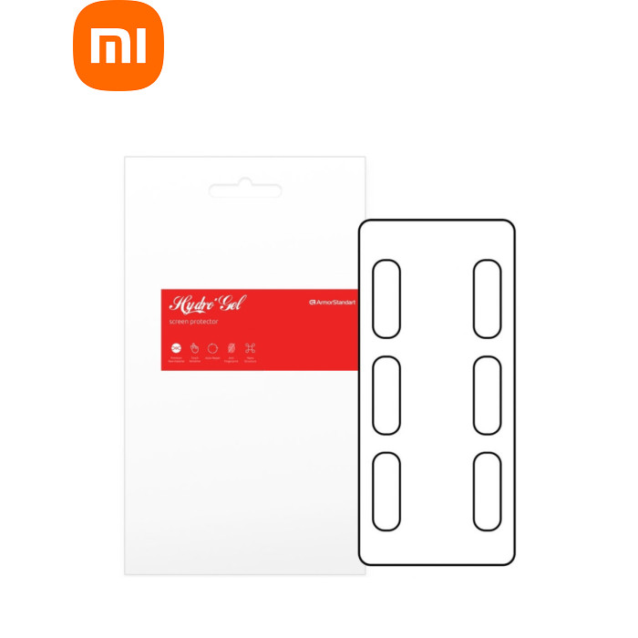 Плівка захисна Armorstandart Xiaomi Mi Band 4 6 шт. (ARM57997) (ARM57997)