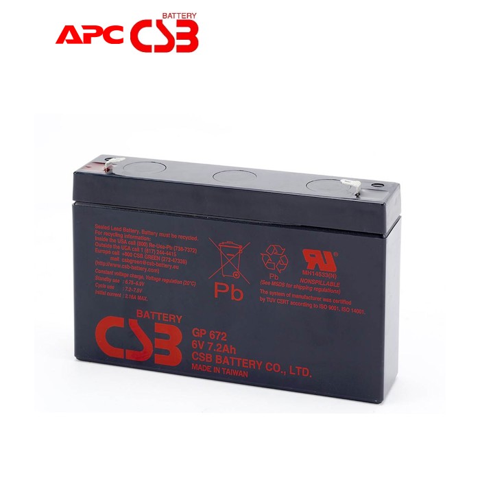 Акумуляторна батарея CSB GP672, 6V 7.2Ah (151х34х100мм), 1.22kg