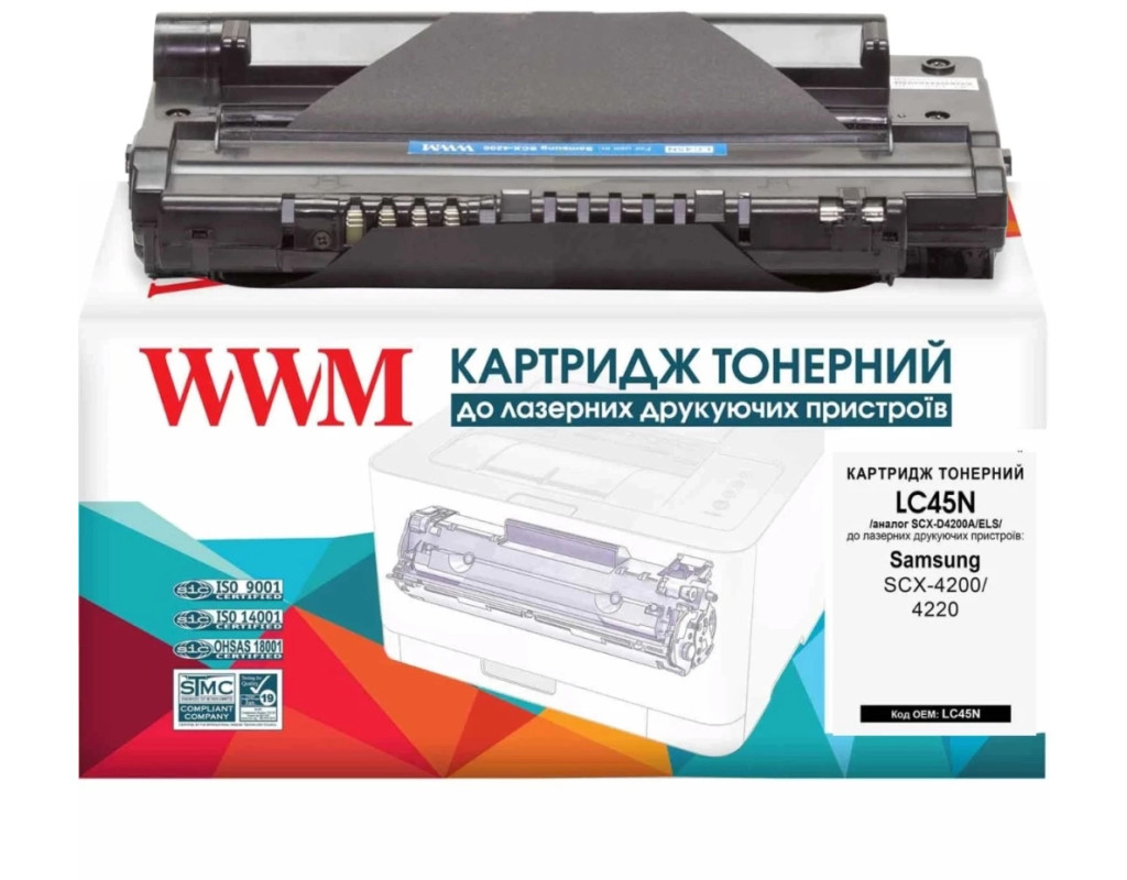Картридж WWM для Samsung SCX-4200/4220 (LC45N)