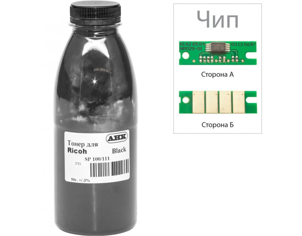 Тонер Ricoh Aficio SP200, 90г Black +chip AHK (3202846)