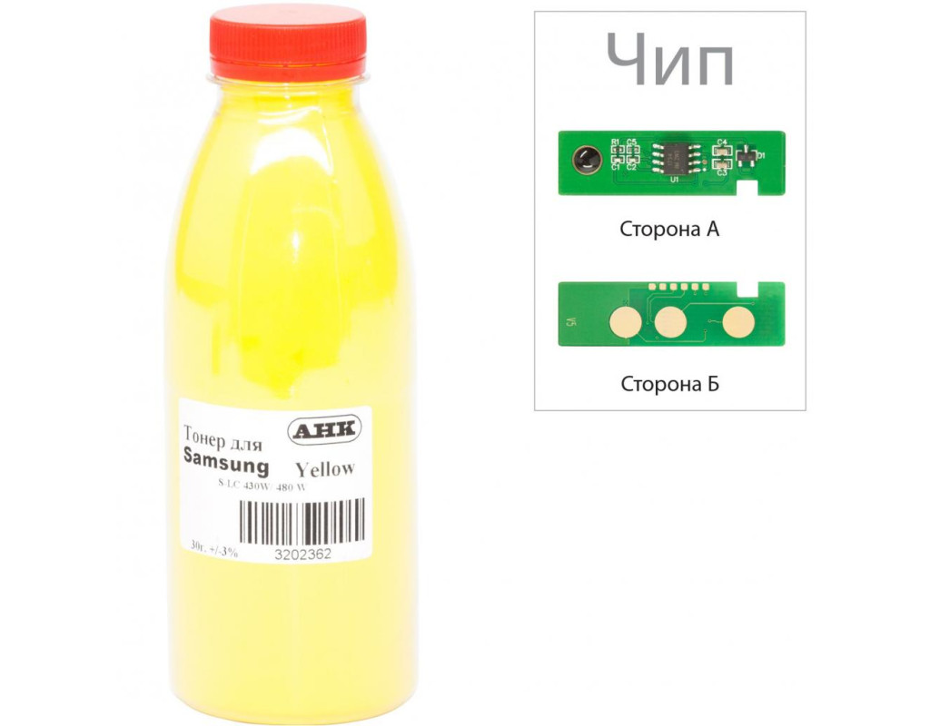 Тонер Samsung SL-C430, 30г Yellow AHK (3202627)
