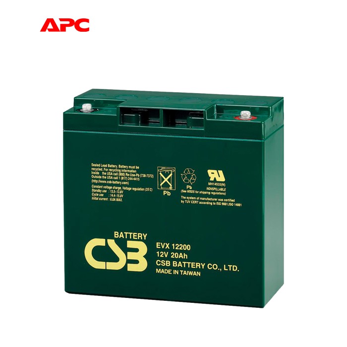 Батарея к ИБП CSB EVX12200 12В 20 Ач (EVX12200)