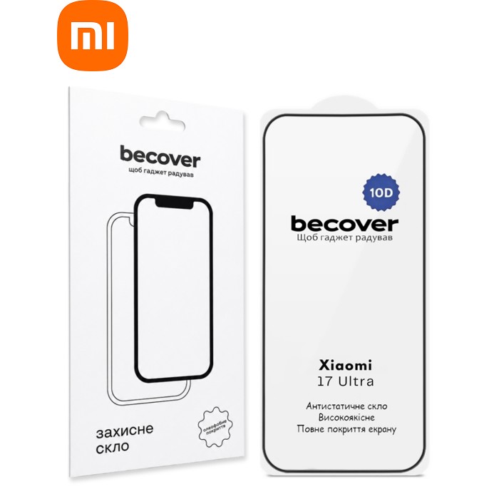 Стекло защитное BeCover 10D Xiaomi 17 Ultra Black (715711)