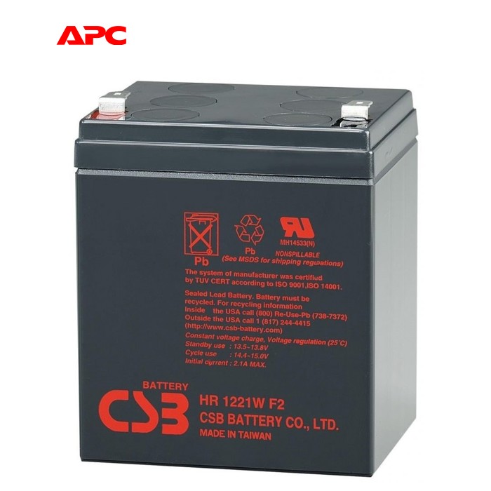 Акумуляторна батарея CSB HR1221WF2, 12V 5Ah (90х70х100 (105)) Q10 / 630