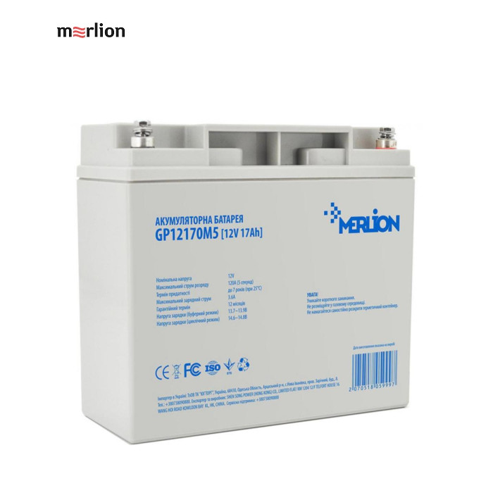 Батарея к ИБП Merlion 12V-17Ah (GP12170M5)