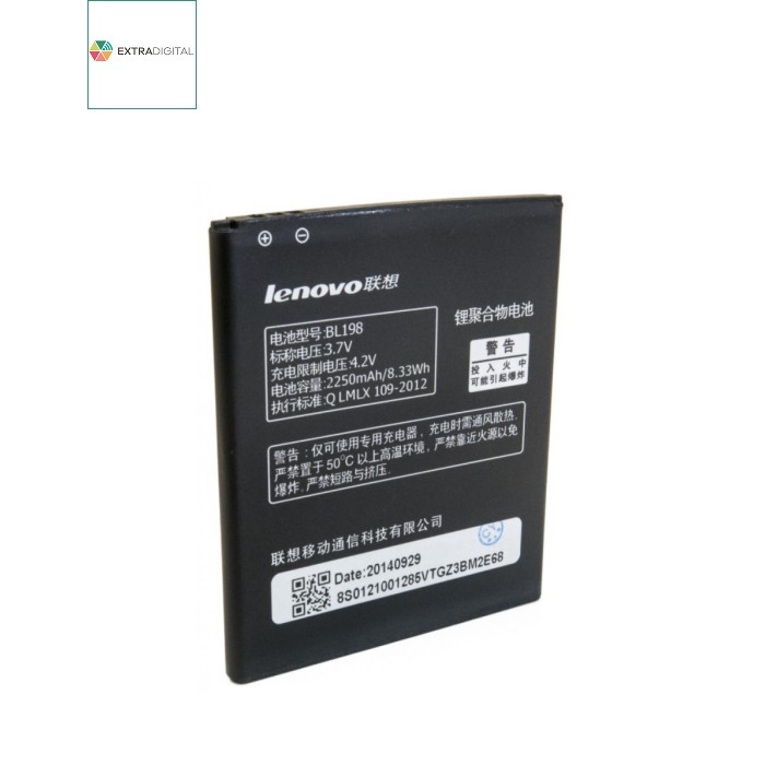 Аккумуляторная батарея Extradigital Lenovo BL198 (2250 mAh) (BML6362)