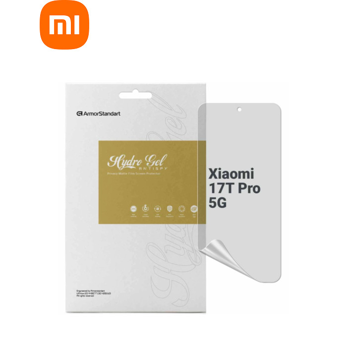 Плівка захисна Armorstandart Anti-spy hydrogel Xiaomi 17T Pro 5G (ARM90950)