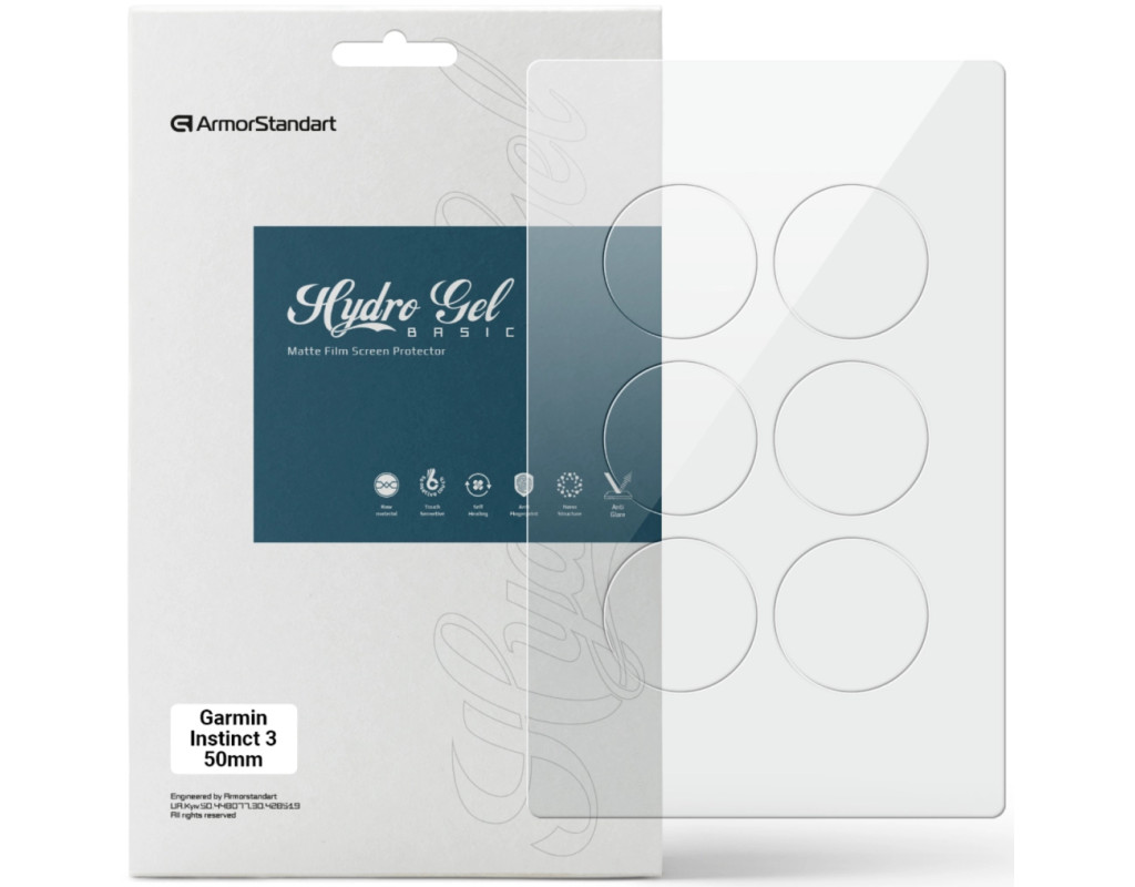 Пленка защитная Armorstandart Matte hydrogel Garmin Instinct 3 50mm 6 pcs (ARM92022)