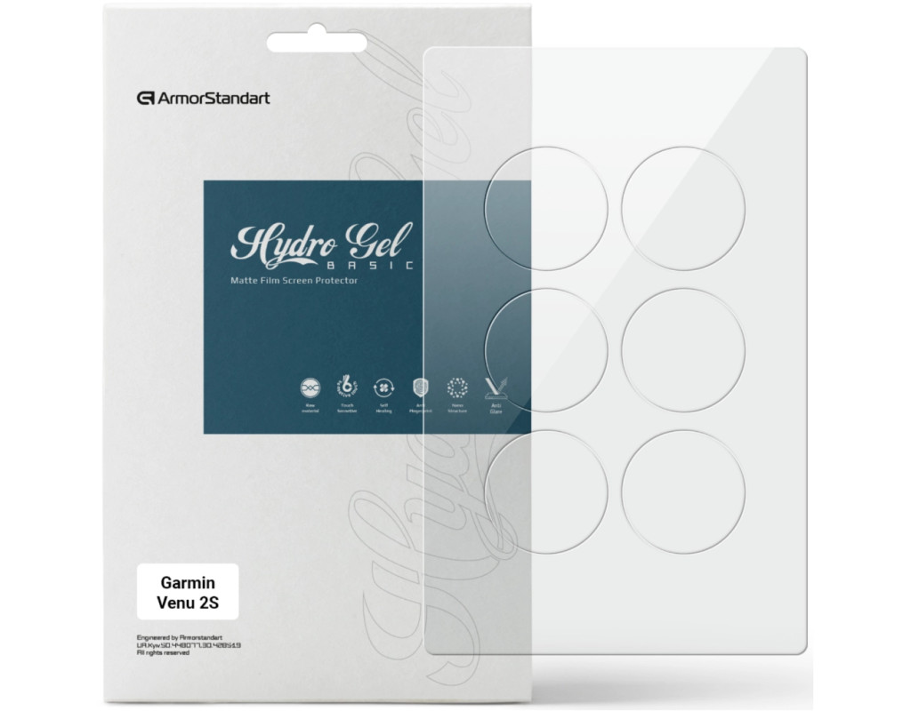 Пленка защитная Armorstandart Matte hydrogel Garmin Venu 2S 6 pcs (ARM92030)