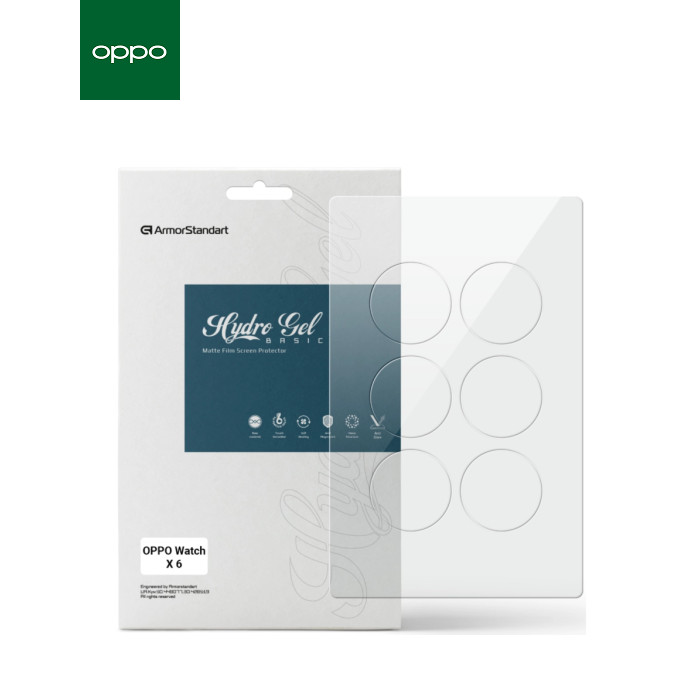 Пленка защитная Armorstandart Matte hydrogel OPPO Watch X 6 pcs (ARM92082)