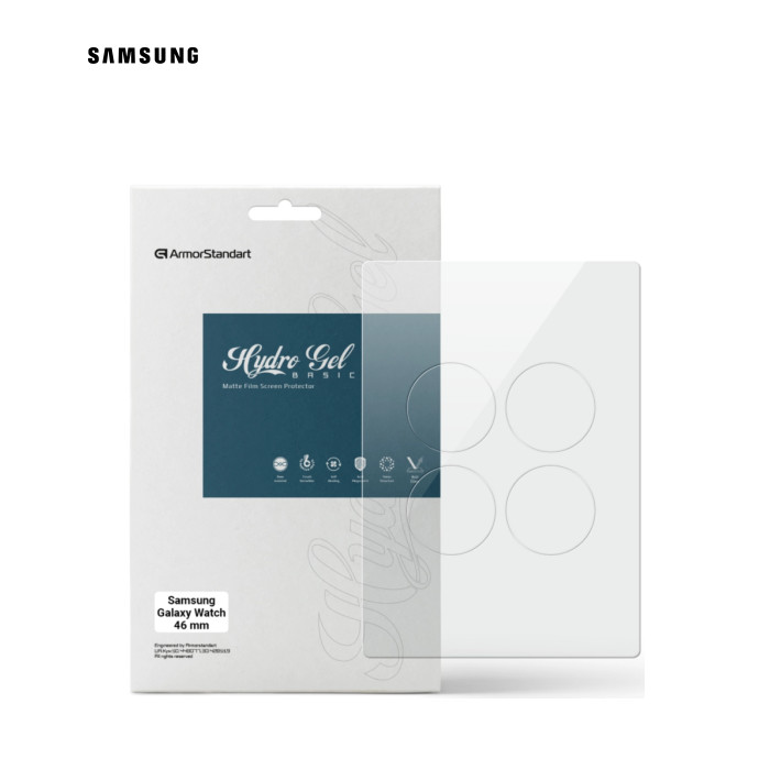 Пленка защитная Armorstandart Matte hydrogel Samsung Galaxy Watch 46mm 4 pcs (ARM92092)