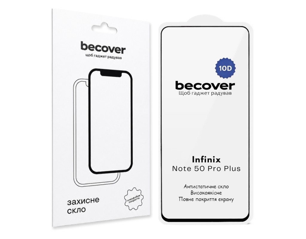 Скло захисне BeCover 10D Infinix Note 50 Pro Plus (X6856) Black (715936)