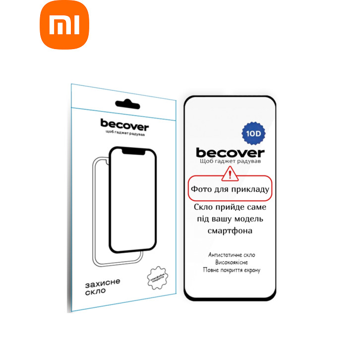 Скло захисне BeCover 10D Poco C71 Black (714089)