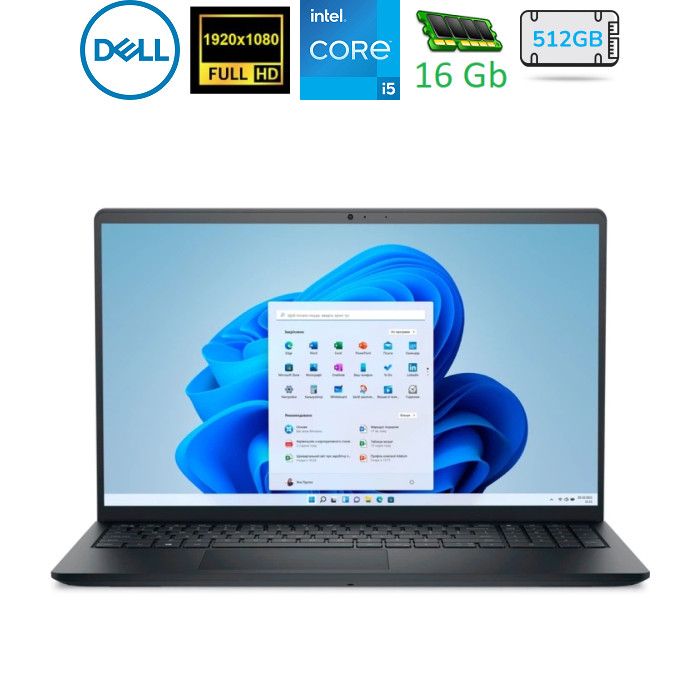Ноутбук Dell Pro 15 Essential (DC15250RPLU004P)