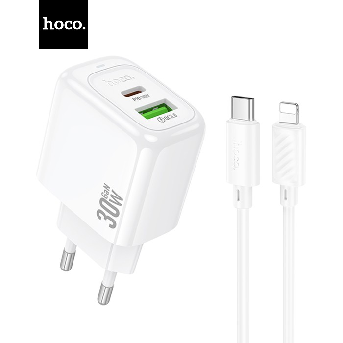 Набір СЗУ HOCO CS55A + Type-C / Lighting кабель, 1xUSB+1xUSB-C, PD30W+QC3.0, кабель 1м, White, Box