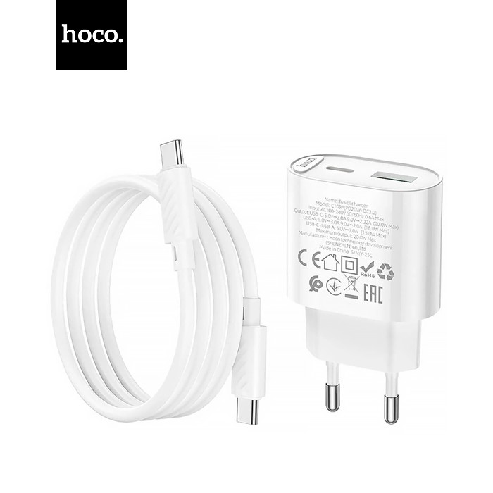 Набір СЗУ HOCO C109A + кабель Type-C / Type-C, 1xUSB+1xUSB-C, PD20W+QC3.0, кабель 1м, White, Box