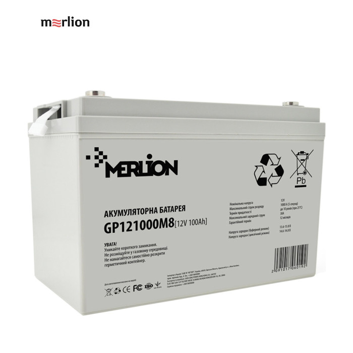 Батарея к ИБП Merlion 12V 100Ah (GP121000M8)