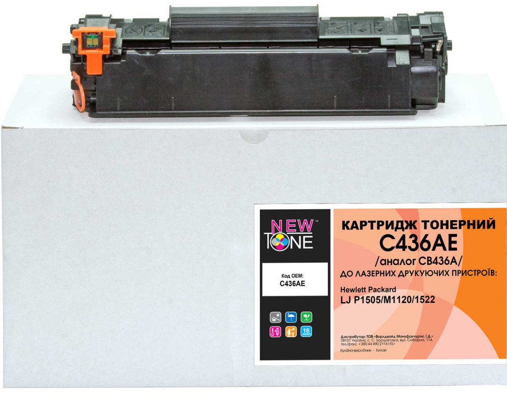 Картридж NewTone для HP LJ P1505/M1120/1522 (C436AE)