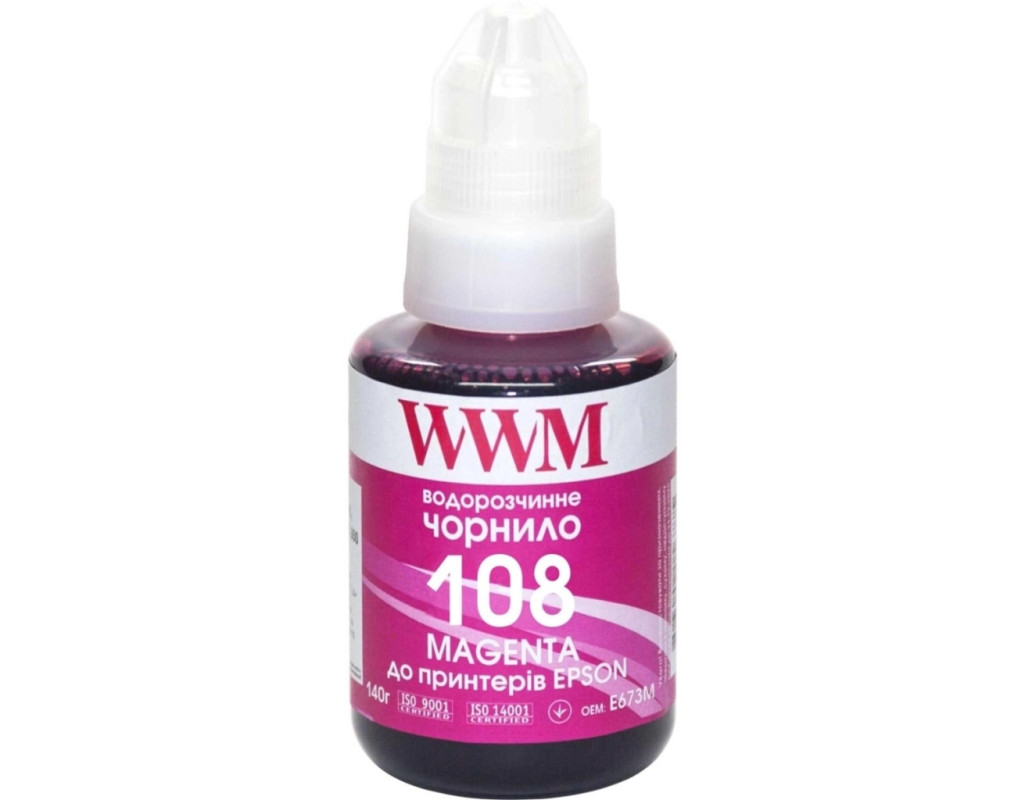 Чернила WWM Epson L8050/L18050 140г Magenta KeyLock (E108M)